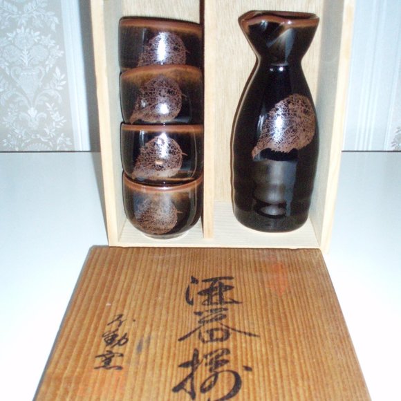 Ceramic Japanese Sake set - Picture 3 of 5